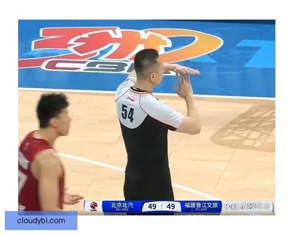 CBA焦点对决:北京队与青岛队赛场激战背后的战略较量与球员表现分析 CBA焦点对决:北京队与青岛队赛场激战背后的战略较量与球员表现分析