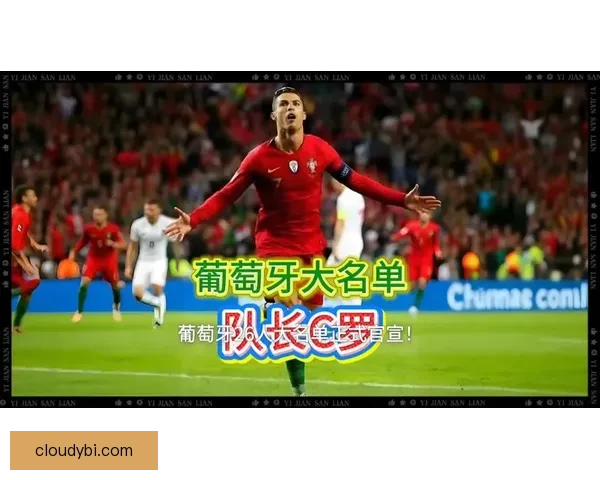 葡萄牙对阵西班牙世界杯焦点战，两队球星巅峰对决引爆全场